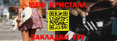 соль курить ск Анапа