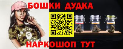 COCAINE Ангарск