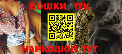 COCAINE Ангарск