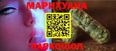 COCAINE Ангарск