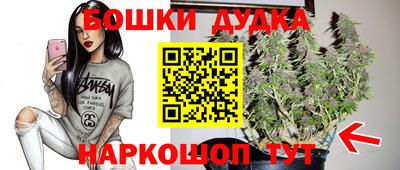 соль курить ск Анапа