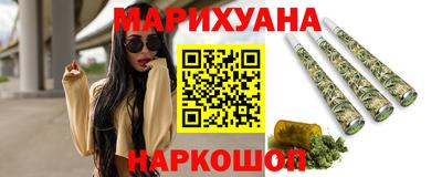 прущий лед Анжеро-Судженск