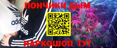 прущий лед Анжеро-Судженск
