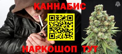 прущий лед Анжеро-Судженск