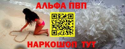 COCAINE Ангарск