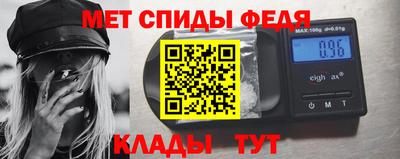 COCAINE Ангарск