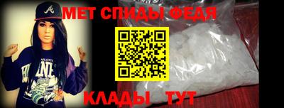 COCAINE Ангарск